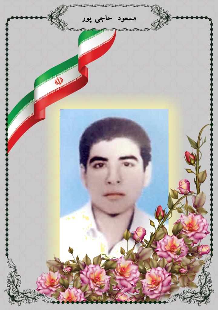 فاقد تصویر